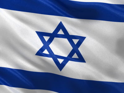 Bandeira de Israel