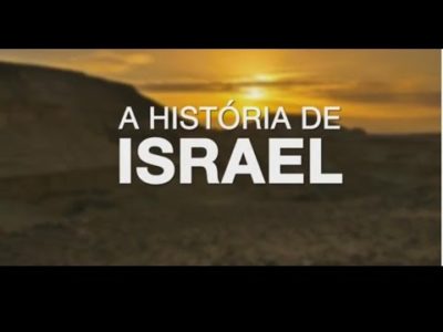 A História de Israel – de 1948 até hoje