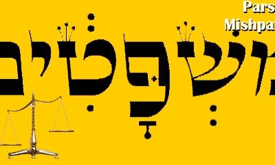 Mishpatim – Julgamentos