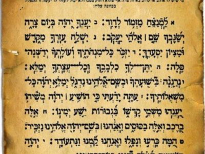 Báal Shem Tov e os Salmos