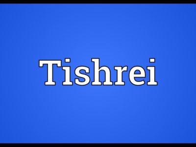 O mês de Tishrei
