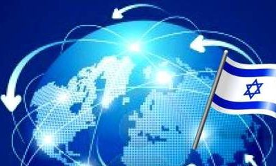 Diferenças étnicas