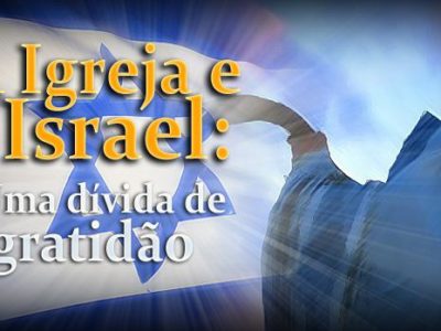 União de Israel e a Igreja