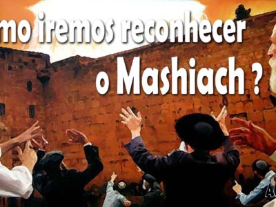 Uma visão do Messias na perspectiva judaica rabínica