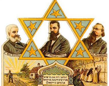 Congressos Sionistas