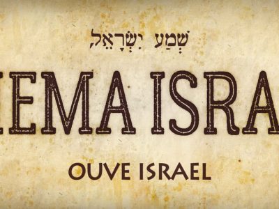 Ouve Israel!