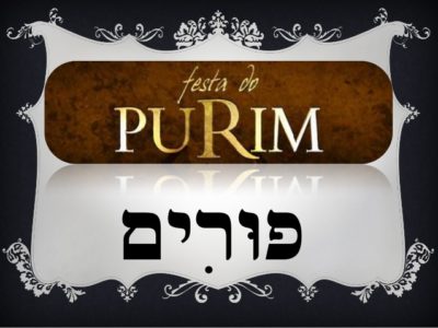 Purim: o despertar de um povo