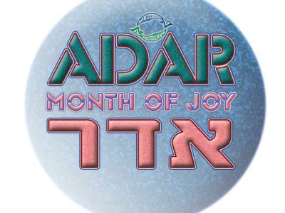 9 Coisas que você provavelmente não sabe sobre o mês de Adar