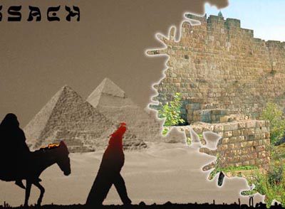 Pessach sua esperança no deserto