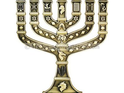 Menorah