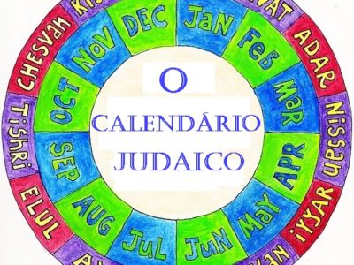 Calendário judaico 5780