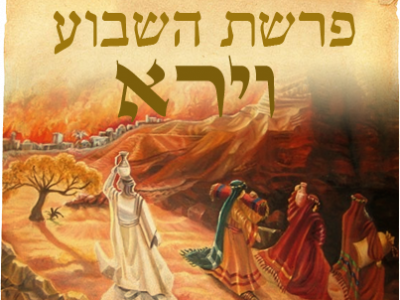 Recebendo sua promessa