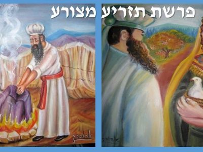 Estranhos Companheiros de Altar