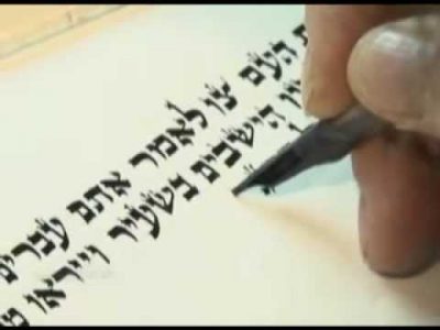 Pequenos mandamentos