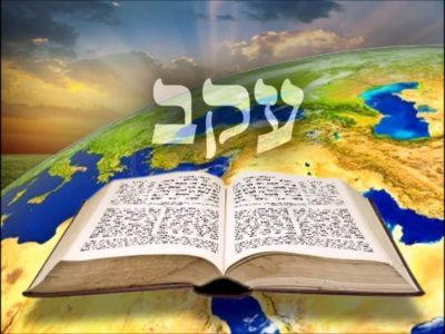 Voltando-se para a Fonte de Nossas Bênçãos