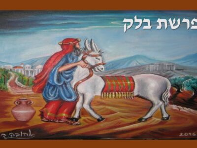 A bem-aventurança continua